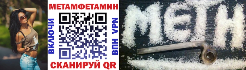 Amphetamine 97%  Нижний Тагил 
