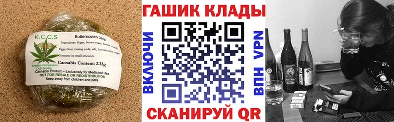 Еда ТГК конопля  где можно купить наркотик  Нижний Тагил 