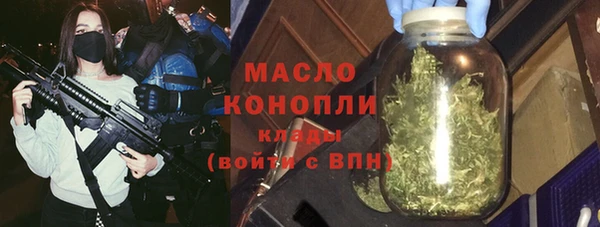прущие крисы Нефтекумск