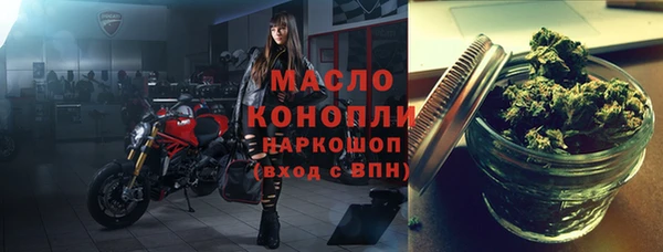прущая мука Навашино