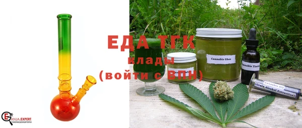 героин Нефтегорск