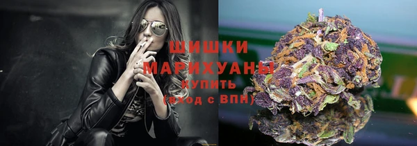 прущая мука Навашино