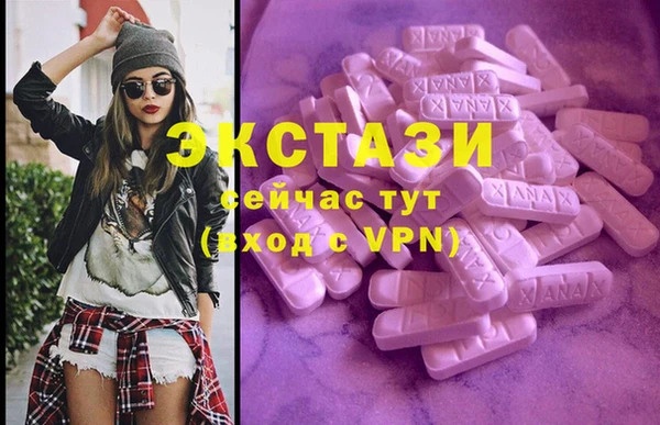 героин Нефтегорск