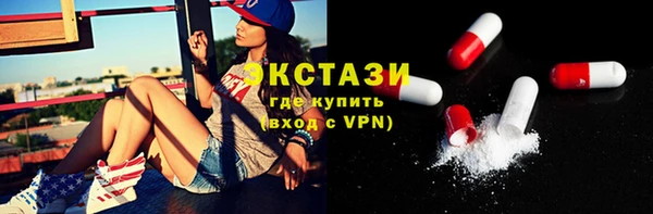 мескалин Нея