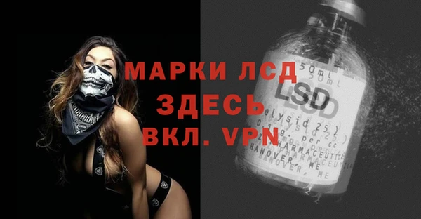 героин Нефтегорск