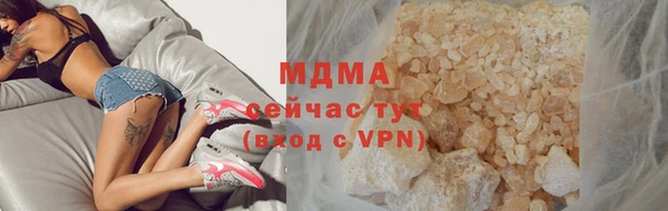 a pvp Надым