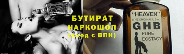 a pvp Надым