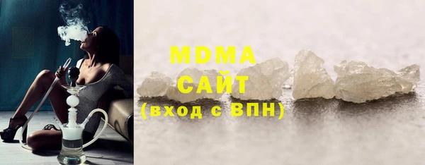 прущие крисы Нефтекумск