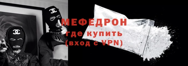 бутик Наволоки