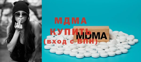 прущая мука Навашино