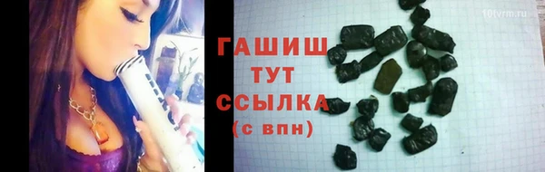 прущие крисы Нефтекумск