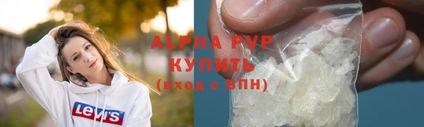 бутик Наволоки