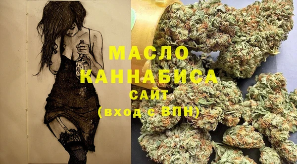 прущая мука Навашино