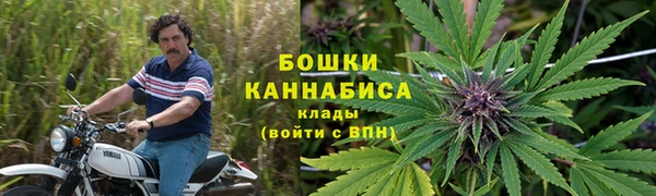 прущая мука Навашино