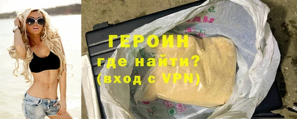 мескалин Нея