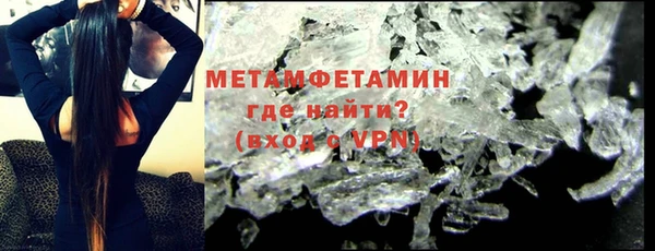 мескалин Нея