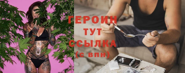 a pvp Надым