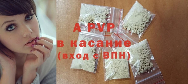 прущая мука Навашино