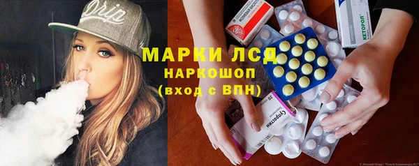 прущая мука Навашино