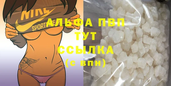 мескалин Нея