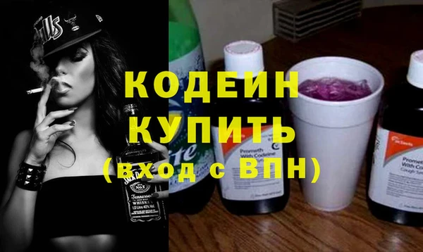 прущие крисы Нефтекумск