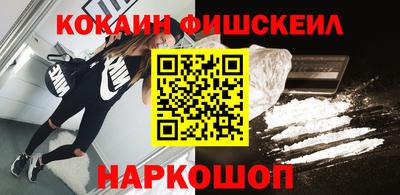 альфа пвп Донской