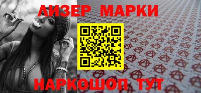 мет Дубна