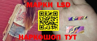 мет Дубна
