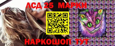 альфа пвп Донской