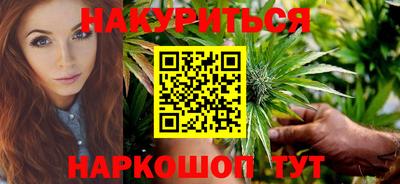 соль ск Донецк