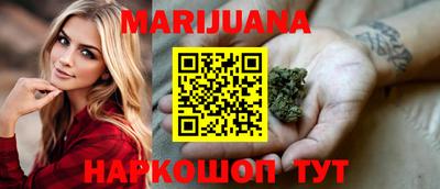 мет Дубна