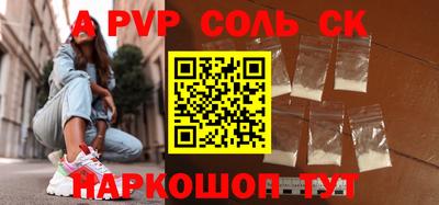 дурь Ирбит