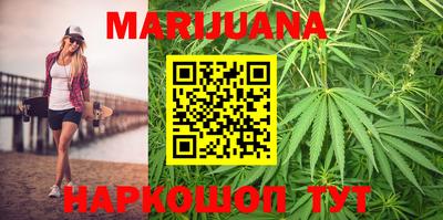 соль ск Донецк