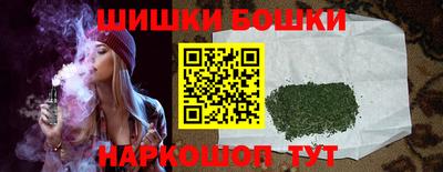 альфа пвп Донской
