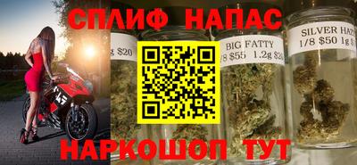 альфа пвп Донской
