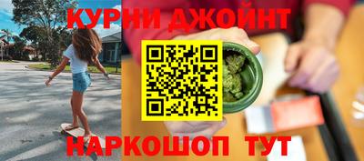 соль ск Донецк