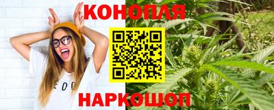 альфа пвп Донской