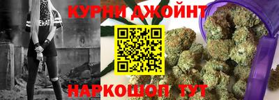 соль ск Донецк
