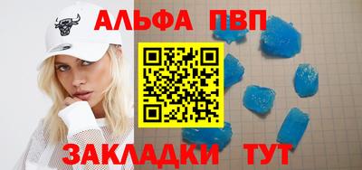 мет Дубна