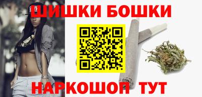 альфа пвп Донской