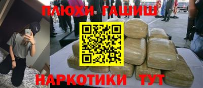 мет Дубна