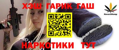 ПСИЛОЦИБИНОВЫЕ ГРИБЫ Ипатово