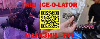 мет Дубна