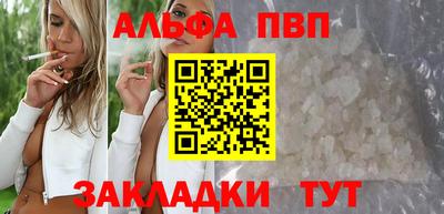 мет Дубна