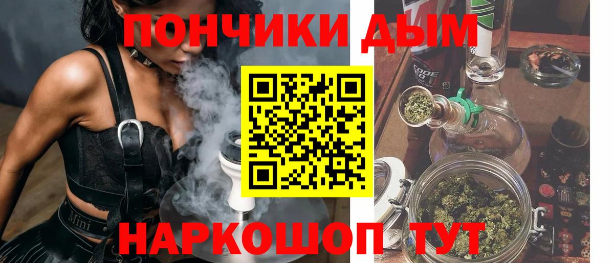 Бошки марихуана MAZAR Нижний Тагил